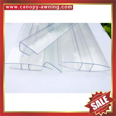 China polycarbonate H connector profile for hollow pc sheet for sale