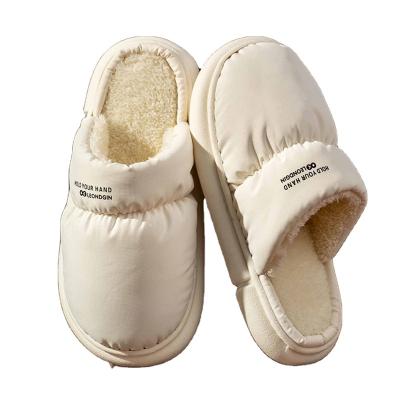 China Hot Selling Anti-skid Classic Plush Home Floor Non-Slip Thermal Slippers for sale