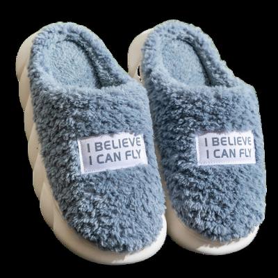 China Round Warm Plush Puff Hot Sale Indoor Home Slippers for sale