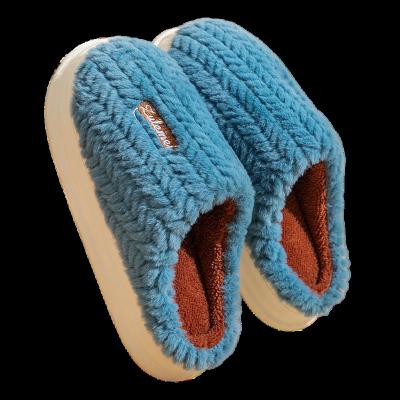 China Home Slippers Fluffy Home Indoor Slipper Winter Plush Warm Household Shoes for sale