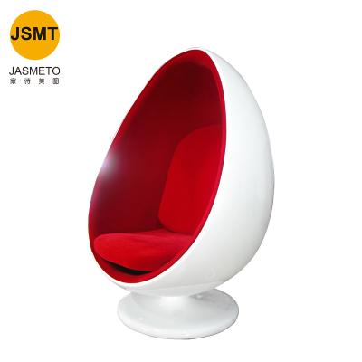 China Modern Design Living Room Furniture Modern Design Ball Chair Fiberglass Aviator Swivel Accent Round White Egg Shaped Lounge Chair for sale