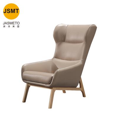 China Modern High Back Extended Sofa Lounge Chair Nordic Simple Leather Extended Chair Living Room Sofa for sale