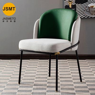 China Nordic Adult Fashion Chair Household Plastic Backrest Dining Chair Modern Thick Stackable Chair Living Room Room Chair for sale