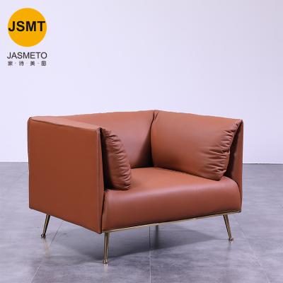 China Extended Sofa For Living Room Nordic Sofa Extended One Seater Furniture Low Back Lounge Chairs Leisure Elegant Simple Leather Chair for sale