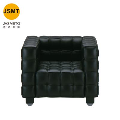 China Extended Reclining Kubus Sofa For Living Room Luxury European Style Furniture for sale