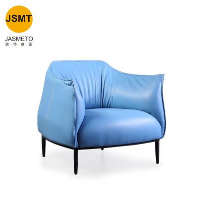 China Simple Blue Synthetic Extended Extended Wing High Back Sofa Chair Leather Living Room Sofa Chair Waiting Room Modern for sale