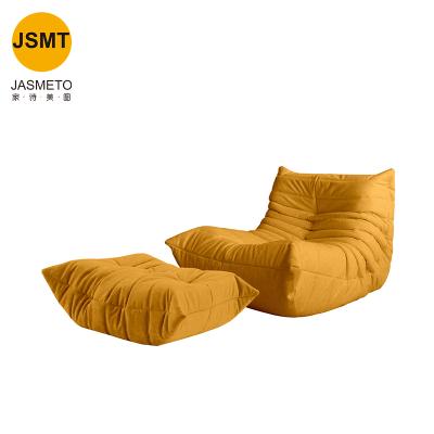 China Nordic Lazy Sofa Extended Sofa Leisure Bedroom Furniture Single Extended Sofa Creative Tatami Single Chair Caterpillar Fabric for sale