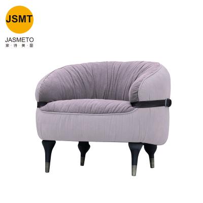 China Modern Reclining Reclining Living Room Chair Upholstered Leisure Sofa Chair Fabric Accent Single Armchair for sale