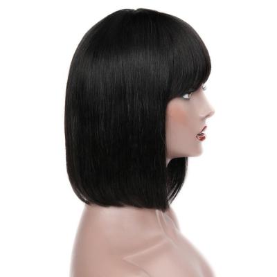 China Wholesale Straight Bone Brazzilian Wigs 100% Straight Bob Hair Wig Ready Made Wigs for sale