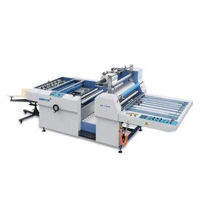 China machinery & Material plastic bopp offset heat laminating machine 720 for sale