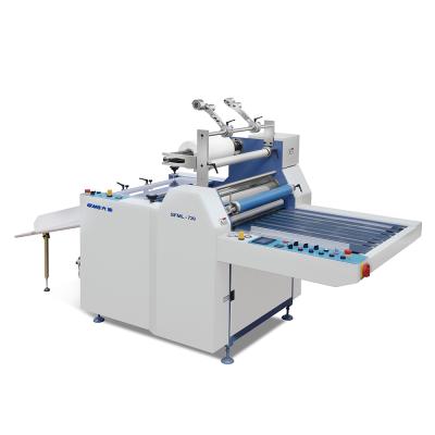 China machinery & Semi Automatic Thermal Paper Hardware Roll Laminator Machine for sale