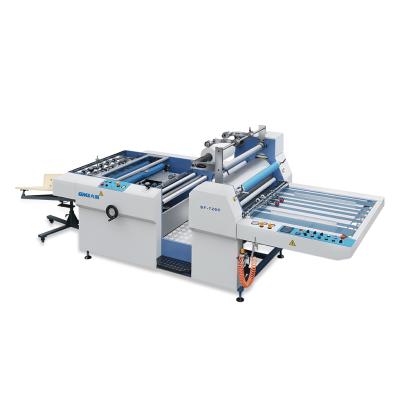 China machinery & Industrial Equipment Printing Press Film Roll Cutting Laminator For Paper for sale