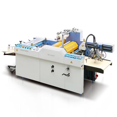 China machinery & Hardware Full Automatic Embossing Laminating Machine SA-540Y for sale