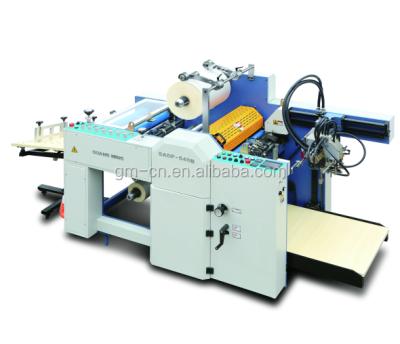 China GUANGMING SADF-540B Full Automatic Double Sides Laminating Machine SADF-540B for sale