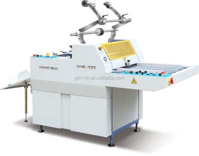 China SFML-520 Matte Film Lamination Machine SFML-520 for sale