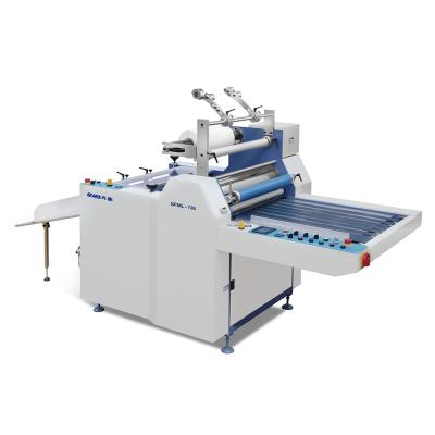 China Other thermal laminator model: SFML-720/920 for sale