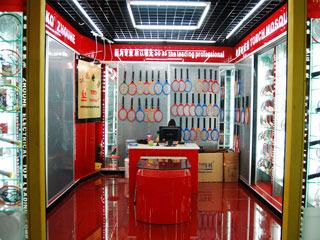 Verified China supplier - Yiwu Zhouhe Electrical Appliance Co., Ltd.