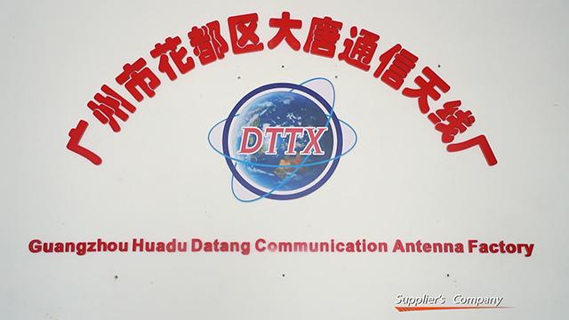 Verified China supplier - Guangzhou Huadu Datang Communication Antenna Factory