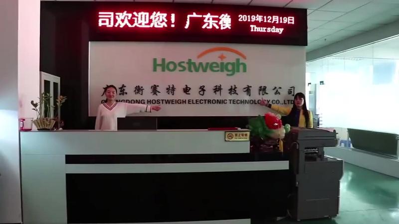 Verified China supplier - Shenzhen HTM Electronic Technology Co., Ltd.