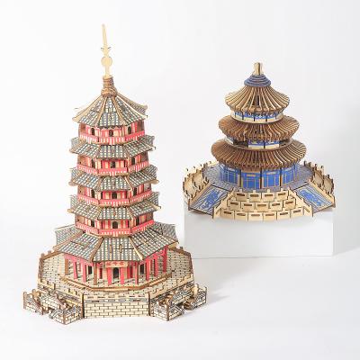 China Educational Wooden Froebel Amazon Toys Montessori Materials USA OEM Style 3d Hot Selling Wooden Jigsaw Puzzle for sale