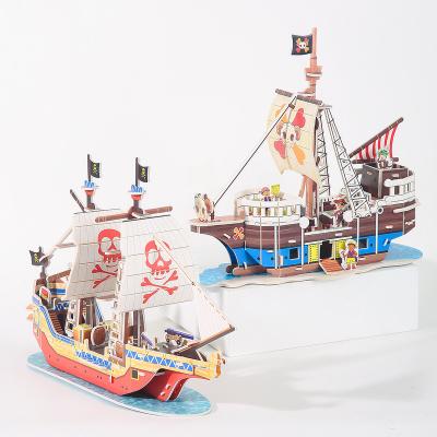 China Cartoon toy puzzle logical thinking children's toy ship professional puzzle diy gifts model easy assemble brain teasers for sale