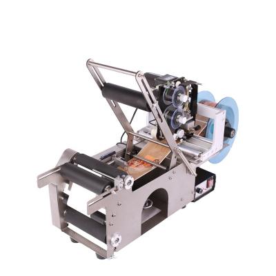 China MT-50D Food Round Bottle Automatic Marking And Labeling Machine Automatic Printing Labeling Machine for sale