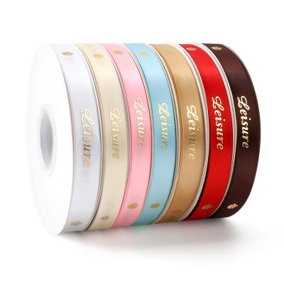 China High Quality Custom Luxury Embossed Brand Logo Polyester Satin Mixed Color Ribbon Printed By Recyled Gold Foil For Gift Wrapping for sale