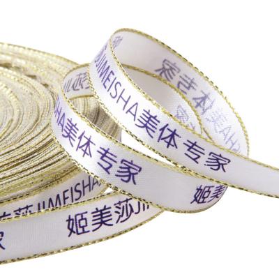 China Luster Factory Eco-friendly Customized Screen Printed Satin Logo Soft Ribbon For Packaging for sale