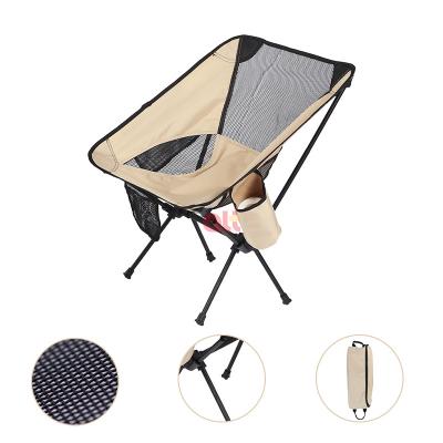 China Easy To Carry And Set Up Camping Chair Outdoor Furniture Comfortable Camp Chair Fishing Chair Outdoor Camping for sale