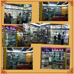 Verified China supplier - Yiwu Hatteker Electrical Appliance Co., Ltd.