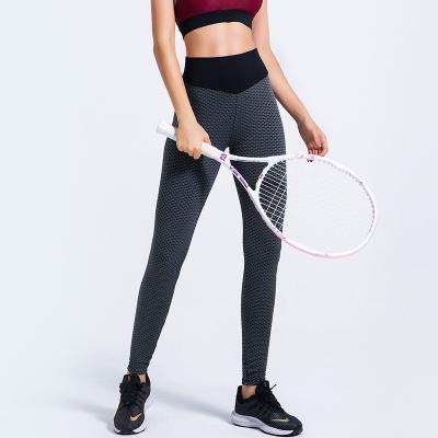 China Breathable Yoga Pants 2022 New Arrivals Women Yoga Pants Custom Made Gym Fitness Yoga Leggings for sale