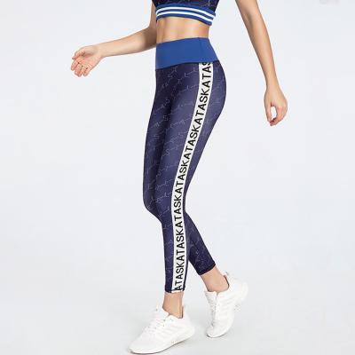 China Breathable Yoga Pants Custom Wholesale Leggings Women Yoga Wear Seamless Yoga Leggings For Women for sale