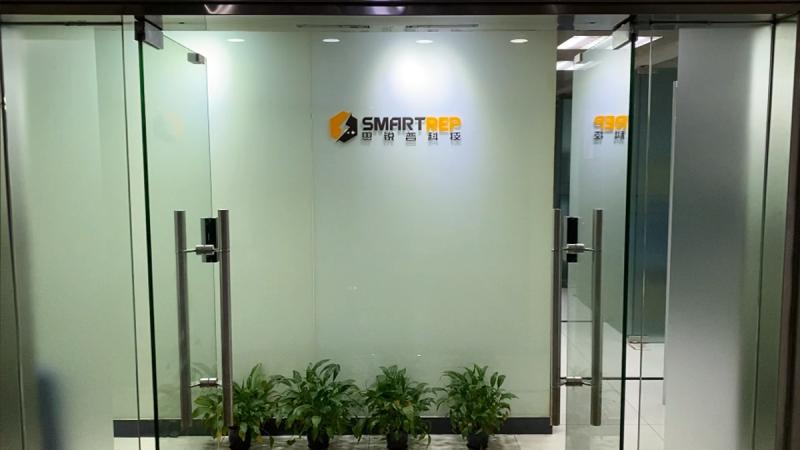 Verified China supplier - Shenzhen Smartrep I.T Technology Co., Ltd.