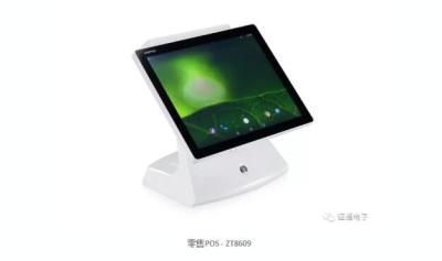 China Retail Desktop POS Android All In One Pos For Supermarket / Hotel / Store for sale