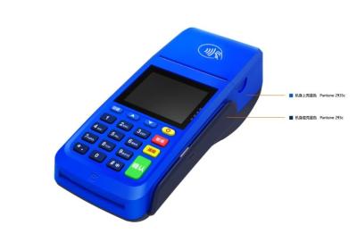 China Hotel Linux handheld POS Payment Terminal KS8218 , Blue Red Yellow for sale