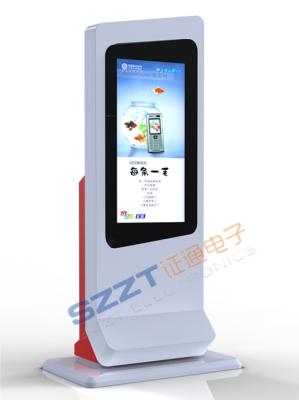 China ZT2406 Multifunction Free Standing Information & Advertising Kiosk for Shopping Center for sale