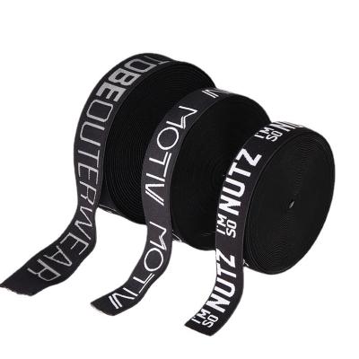 China Logo Ribbon Jacquard Elastic Bands Viable Colored Printed Elastic Ribbon for sale