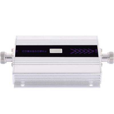 China 850MHz Mobile CDMA Repeater Amplifier 60dB Single Band Signal Booster Amplifier SS70-C for sale