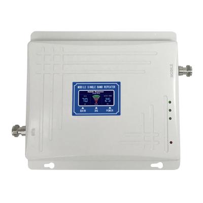 China 2100MHz Mobile Repeater 3G 4G WCDMA Amplifier 70dB Single Band Signal Booster Amplifier SS97-W for sale