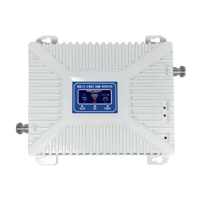 China 2100MHz Mobile Repeater 3G 4G WCDMA Amplifier 70dB Single Band Signal Booster Amplifier SS96-W for sale