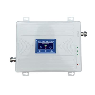 China 2100MHz Repeater 3G 4G WCDMA Mobile Single Band Booster Amplifier 70dB SS94-W for sale