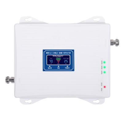 China 2100MHz Repeater 3G 4G WCDMA Mobile Single Band Booster Amplifier 70dB SS93-W for sale