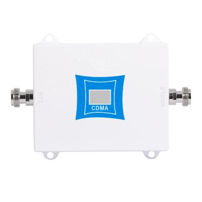 China 850MHz Mobile CDMA Repeater Amplifier 60dB Single Band Signal Booster Amplifier SS72-C for sale