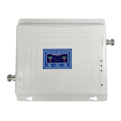 China 900 1800MHz Mobile Repeater 2G GSM Dual Band DCS Amplifier 70dB Signal Booster SS97-GD for sale