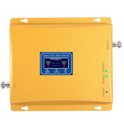 China 900 2100MHz Dual Band Mobile Repeater 2G 3G 4G GSM WCDMA Amplifier 70dB Signal Booster SS90-GW for sale