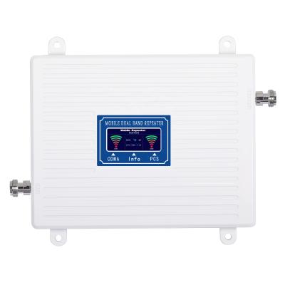 China 850 1900MHz Mobile Dual Band Repeater CDMA PCS Amplifier 70dB Signal Booster SS91s-CP for sale