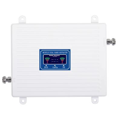 China 1800 2100MHz Mobile Dual Band Repeater 3G 4G DCS WCDMA Amplifier 70dB Signal Booster SS91s-DW Amplifier for sale