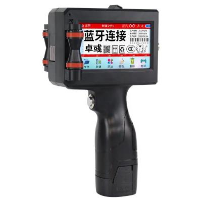 China Schwarzer T880 Smart Handheld Inkjet Drucker Kleiner 600DPI HD Auflösung 4,3-Zoll Touchscreen zu verkaufen