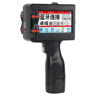 中国 N1 Handheld Inkjet 4.3 Inch Touch Screen Intelligent Support Multi-Language And Handwritten Input Food Packaging Inkjet Code 600DPI HD Resolution 販売のため