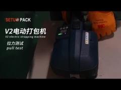 Automatic Packing Plastic Electric Strapping Tool Rechargeable Bander Wrapping Machine